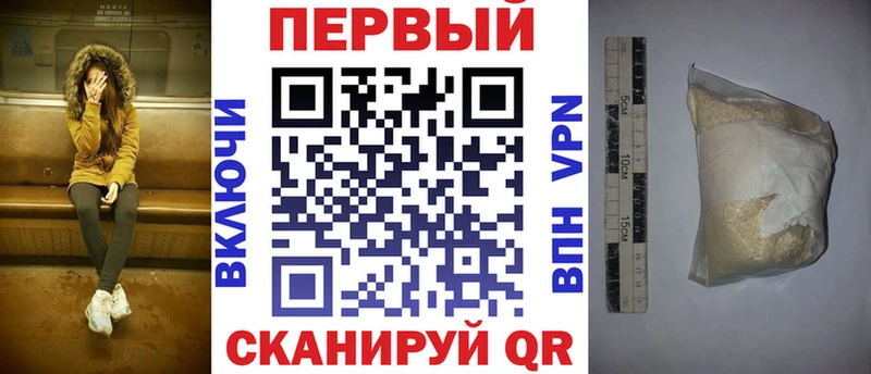 Amphetamine Розовый  ОМГ ОМГ как войти  мориарти наркотические препараты  Хадыженск 