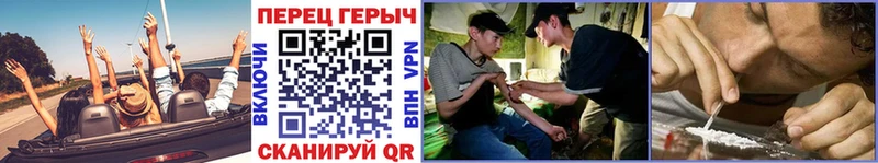 ГЕРОИН VHQ  omg вход  Хадыженск 