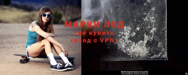 кокаин VHQ Краснотурьинск