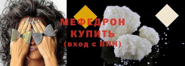 кокаин VHQ Краснотурьинск