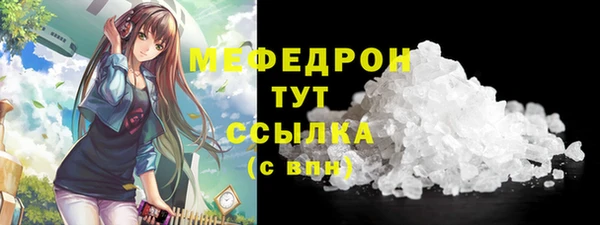 кокаин VHQ Краснотурьинск