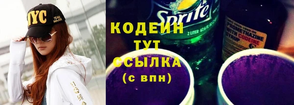 кокаин VHQ Краснотурьинск