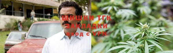 кокаин VHQ Краснотурьинск