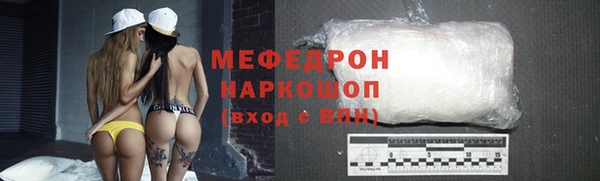кокаин VHQ Краснотурьинск