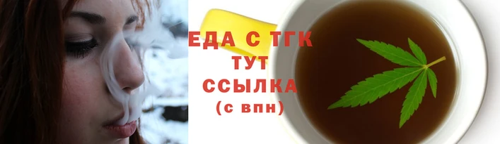 амфетамин Красноперекопск
