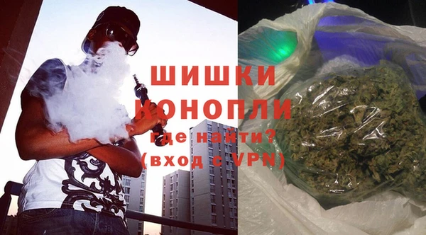 кокаин VHQ Краснотурьинск