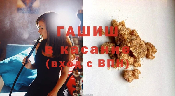 кокаин VHQ Краснотурьинск