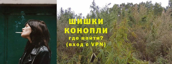 амфетамин Красноперекопск