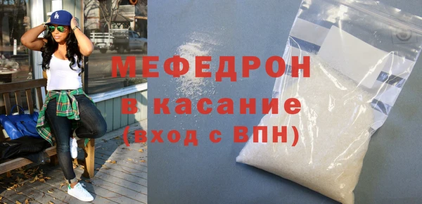 кокаин VHQ Краснотурьинск