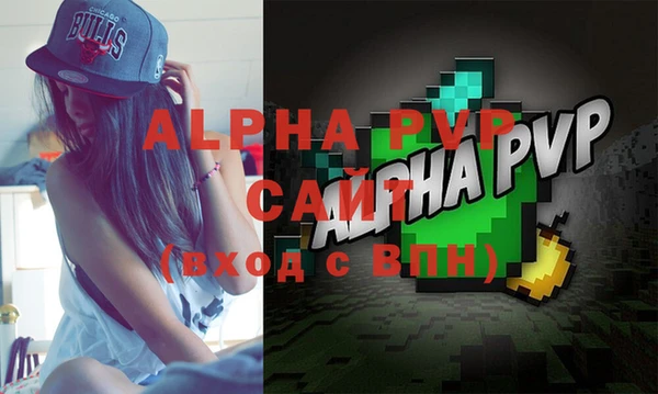 кокаин VHQ Краснотурьинск