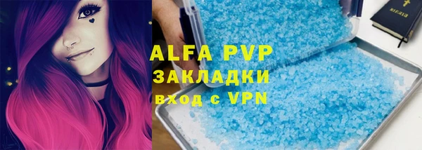 кокаин VHQ Краснотурьинск