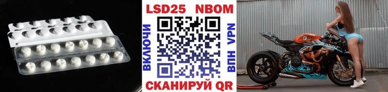 ЛСД экстази кислота  Хадыженск 