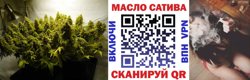 Дистиллят ТГК концентрат  цены   Хадыженск 